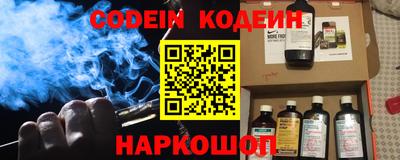 дистиллят марихуана Можайск