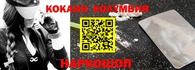 дистиллят марихуана Можайск
