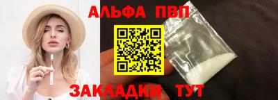 мдма Моздок