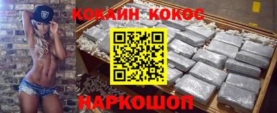 мдма Моздок