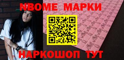 мдма Моздок