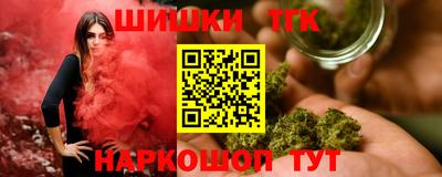 мдма Моздок