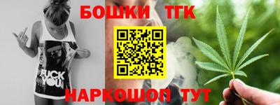 мдма Моздок