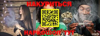 мдма Моздок
