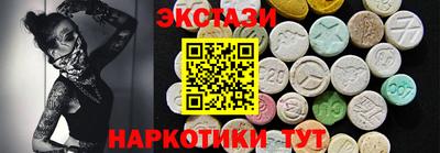 дистиллят марихуана Можайск