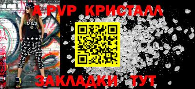 дистиллят марихуана Можайск