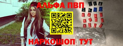 дистиллят марихуана Можайск