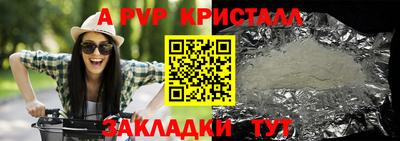 мдма Моздок
