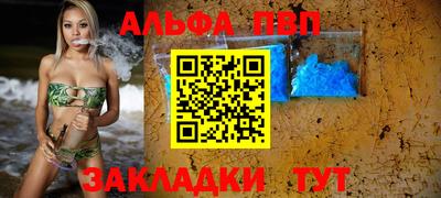 дистиллят марихуана Можайск