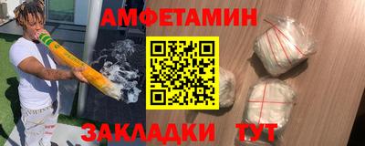 мдма Моздок