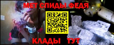 мдма Моздок