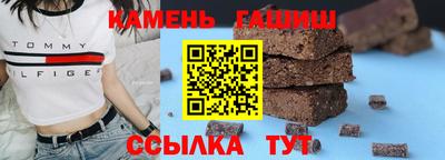 мдма Моздок