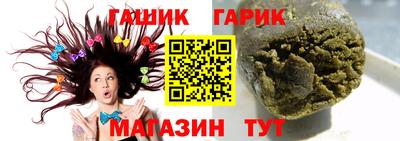мдма Моздок