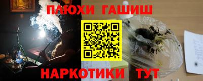 мдма Моздок