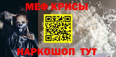 дистиллят марихуана Можайск