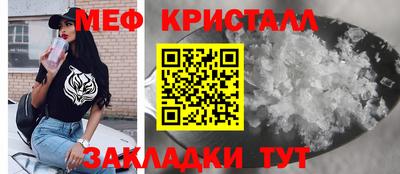 дистиллят марихуана Можайск
